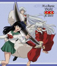 Inuyasha: Kuroi Tessaiga